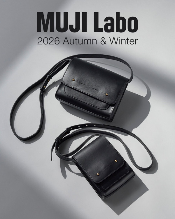 圖片來源:IG@muji_global 日本MUJI秋冬新出牛皮單肩包!天然植鞣革/極簡低調高級感遊日必買