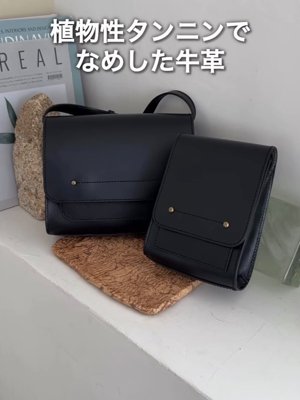 圖片來源:IG@muji_global 日本MUJI秋冬新出牛皮單肩包!天然植鞣革/極簡低調高級感遊日必買