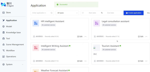 Agentic AI 推動業務增長　Cherrypicks錢國強：數據落地成關鍵