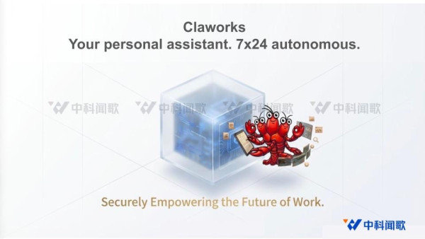 Agentic AI 推動業務增長　Cherrypicks錢國強：數據落地成關鍵