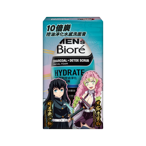 MEN’s Bioré 聯乘鬼滅之刃｜買2支洗面膏送限量金屬鎖匙扣
