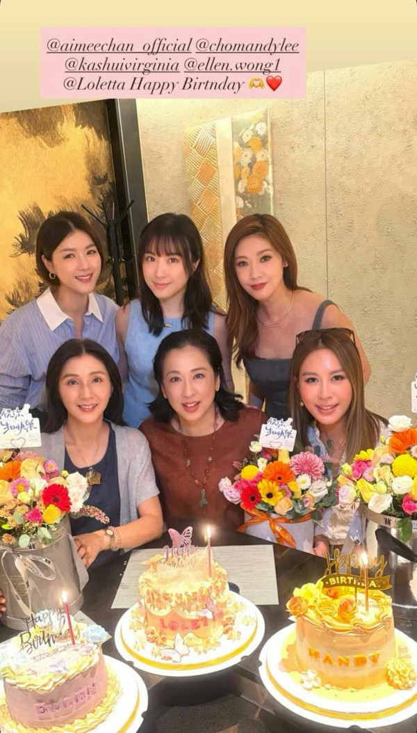 朱玲玲68歲生日美貌震撼網民！5大歷代港姐冠軍天花板神級同框！網民讚毫不輸蝕