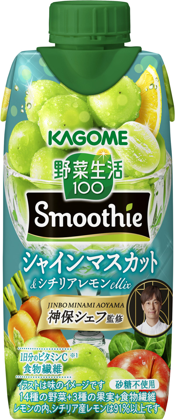 日本大熱KAGOME蔬果昔抵港！無添加糖/超強飽足感