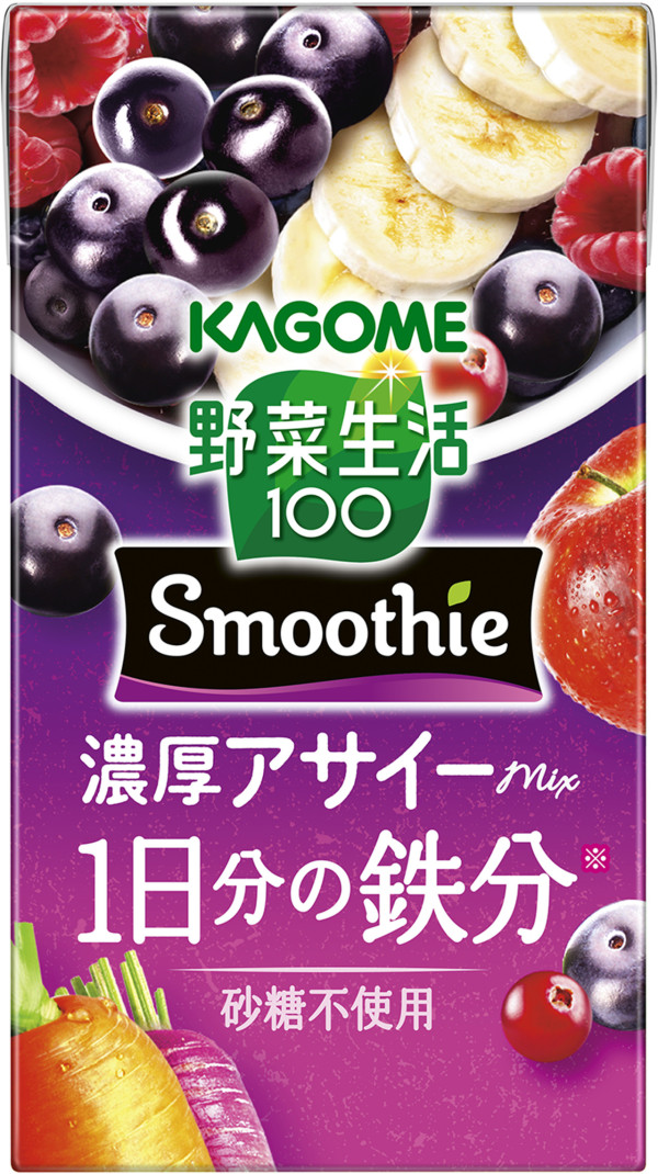 日本大熱KAGOME蔬果昔抵港！無添加糖/超強飽足感