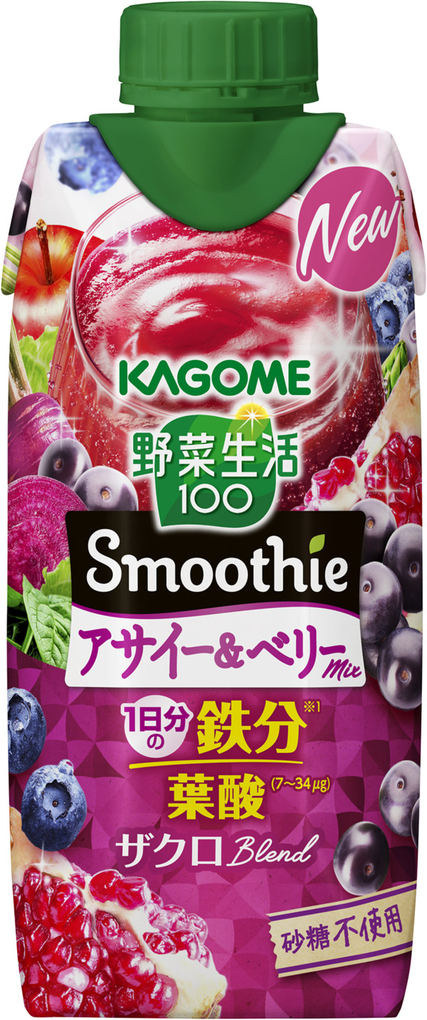 日本大熱KAGOME蔬果昔抵港！無添加糖/超強飽足感