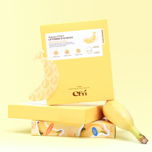 眼膜推薦｜CFN香蕉PDRN提拉緊緻眼膜 