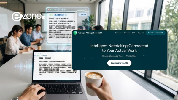 Google Cloud 發布新一代 Gemini Agent 3大核心技術幫公司效率提速 用咗收益大幅提升三倍！？ 