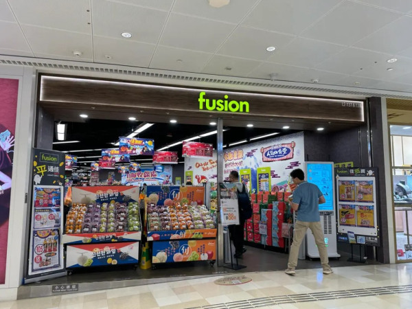 結業潮｜百佳旗下超市分店執笠！一年執9間