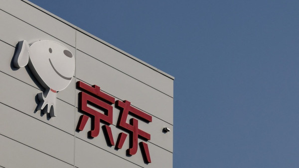 京東入主後積極變陣？網民睇好：可挑戰惠康百佳