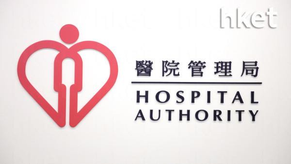 屯門女童拎啤酒案警方刑事部虐兒組接手！其母稱戒酒日僅飲5罐惟仍屬長期酗酒／醫管局：恐出現嚴重有害問題