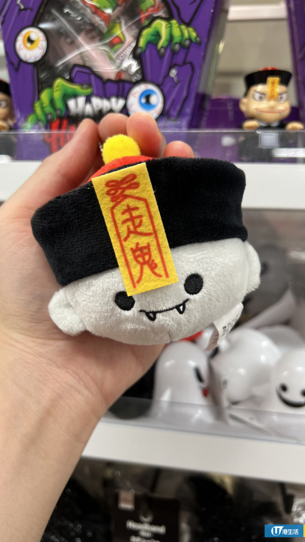 万圣节2026｜12元即可入手！DAISO港式僵尸公仔爆红：贴符纸超还原！网友：分店开始断货