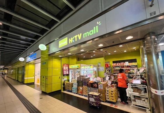 HKTVmall下调免运费门槛！王维基宣战2大超市推格价功能 钻石VIP享$1免运保证最划算 附4大会员最新门槛