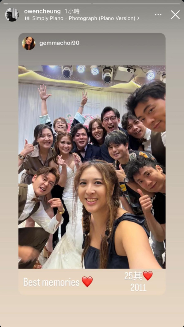 34歲男藝人低調結婚爆喊娶圈外女友！視帝張振朗做兄弟！婚禮現場盡顯好人緣