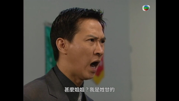 《死有对证》剧情｜郑子诚“阴谋情人”变完美情人演深情角色！为韩马利顶杀人罪至死不渝极催泪