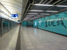 照片來源:香港鐵路大典- Fandom 照片來源:香港鐵路大典- Fandom