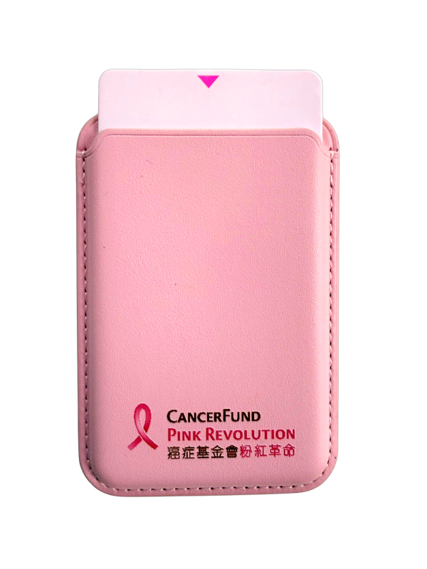 【粉紅10月】乳癌不會響警報!佘詩曼呼籲定期檢查 捐$170即送磁吸卡套 為乳癌患者送乳癌復康包