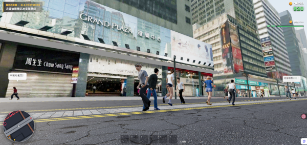 港人獨力開發港版 GTA！《旺角揸fit人》網頁免費即玩　3D 實景貼圖神還原旺角街景