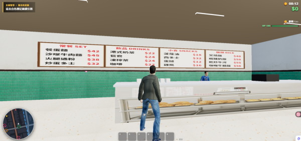 港人獨力開發港版 GTA！《旺角揸fit人》網頁免費即玩　3D 實景貼圖神還原旺角街景