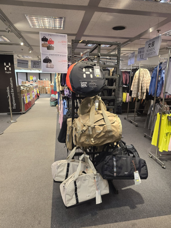 開倉優惠 | 尖沙咀名牌袋開倉低至3折！Haglöfs背囊$399起／MARC JACOBS手袋$699起