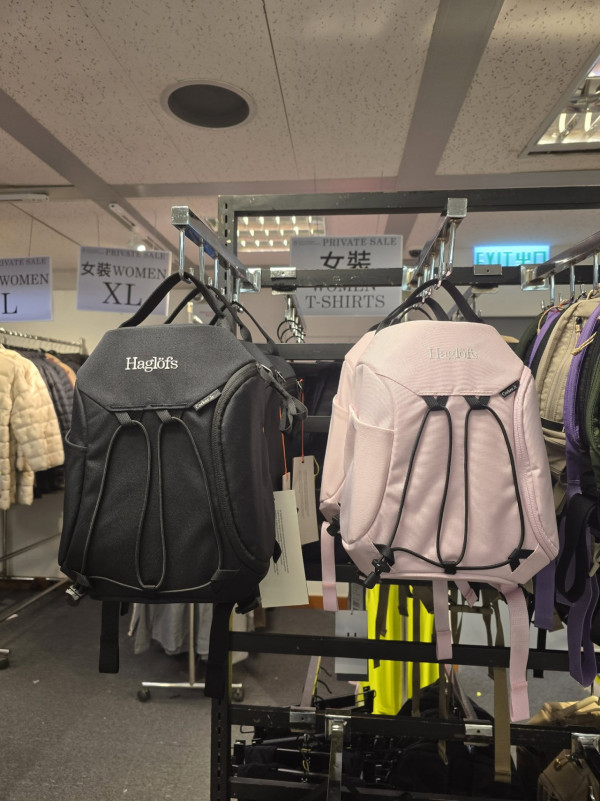 開倉優惠 | 尖沙咀名牌袋開倉低至3折！Haglöfs背囊$399起／MARC JACOBS手袋$699起