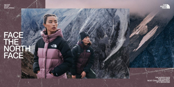 圖片來源：The North Face