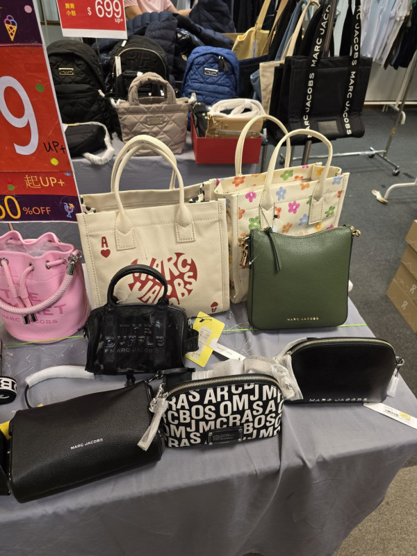 開倉優惠 | 尖沙咀名牌袋開倉低至3折！Haglöfs背囊$399起／MARC JACOBS手袋$699起