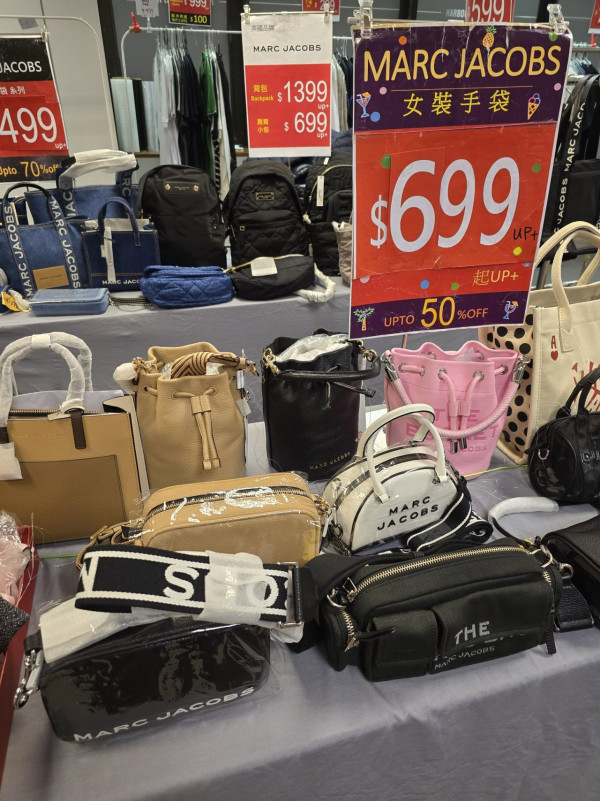 開倉優惠 | 尖沙咀名牌袋開倉低至3折！Haglöfs背囊$399起／MARC JACOBS手袋$699起