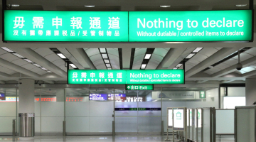 圖片來源:香港海關 圖片來源:香港海關