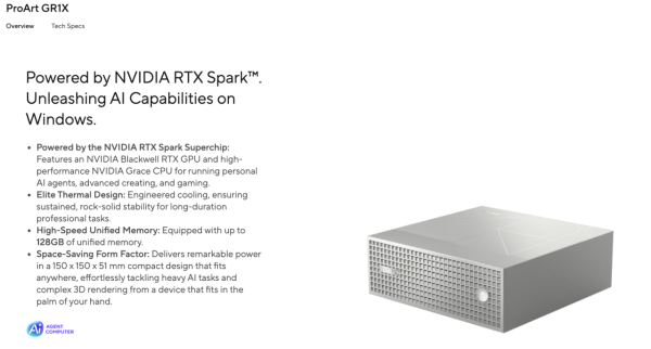 全港首款！ASUS全新ProArt系列筆電 搭載RTX Spark超級晶片主打本地AI運算 正式接受預購