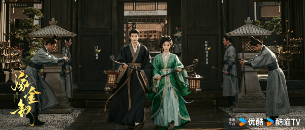 嫁金钗｜田曦薇新剧分饰真假千金惹原著书粉不满！狠批角色剧情遭“魔改”