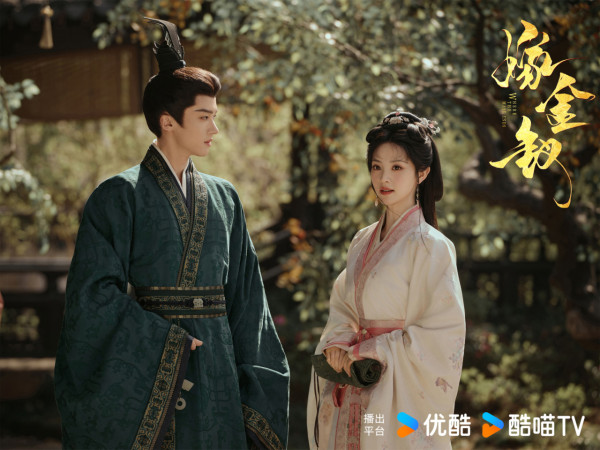 嫁金釵線上看|田曦薇新劇Netflix即將上線 5大劇情看點+追劇日曆/更新時間/演員陣容