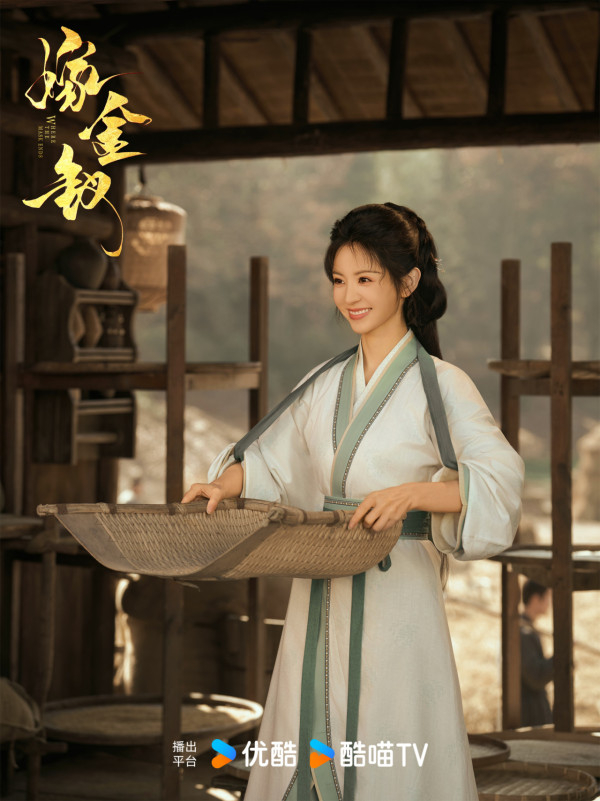 嫁金釵線上看|田曦薇新劇Netflix即將上線 5大劇情看點+追劇日曆/更新時間/演員陣容