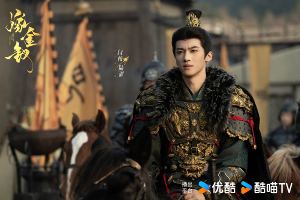 嫁金釵線上看|田曦薇新劇Netflix即將上線 5大劇情看點+追劇日曆/更新時間/演員陣容