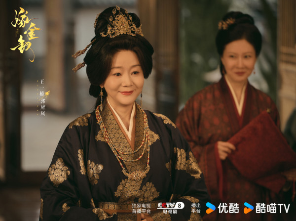嫁金釵線上看|田曦薇新劇Netflix即將上線 5大劇情看點+追劇日曆/更新時間/演員陣容