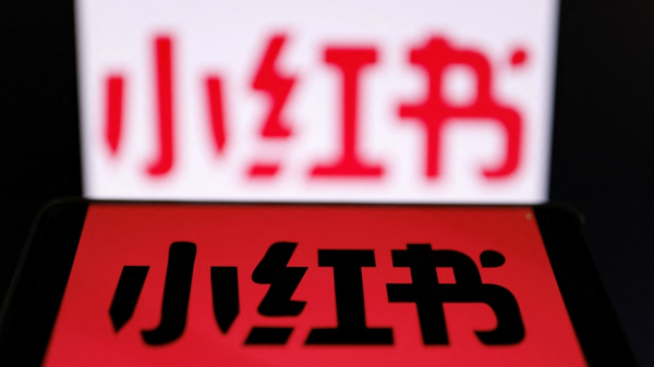 工聯會秋季課程2026推介——小紅書爆款營運技巧工作坊(圖片來源︰HKET)