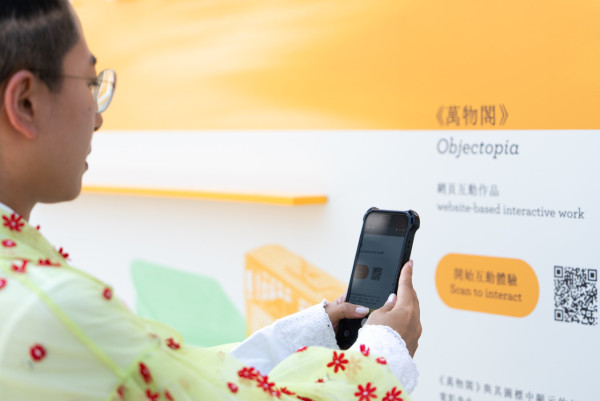 藝術科技展《我城》登陸尖沙咀！沉浸式鋼琴演出／情緒互動導覽