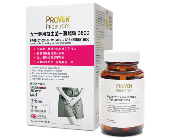 【Threads熱議】 私密處感染出現異味、豆腐渣？網民大推 ProVen女士益生菌 舒緩念珠菌不適！(附限時9折)