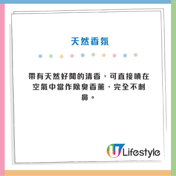 碌柚皮清潔法｜微波爐去油污只需1分鐘 家務達人教10分鐘自製天然萬用清潔水