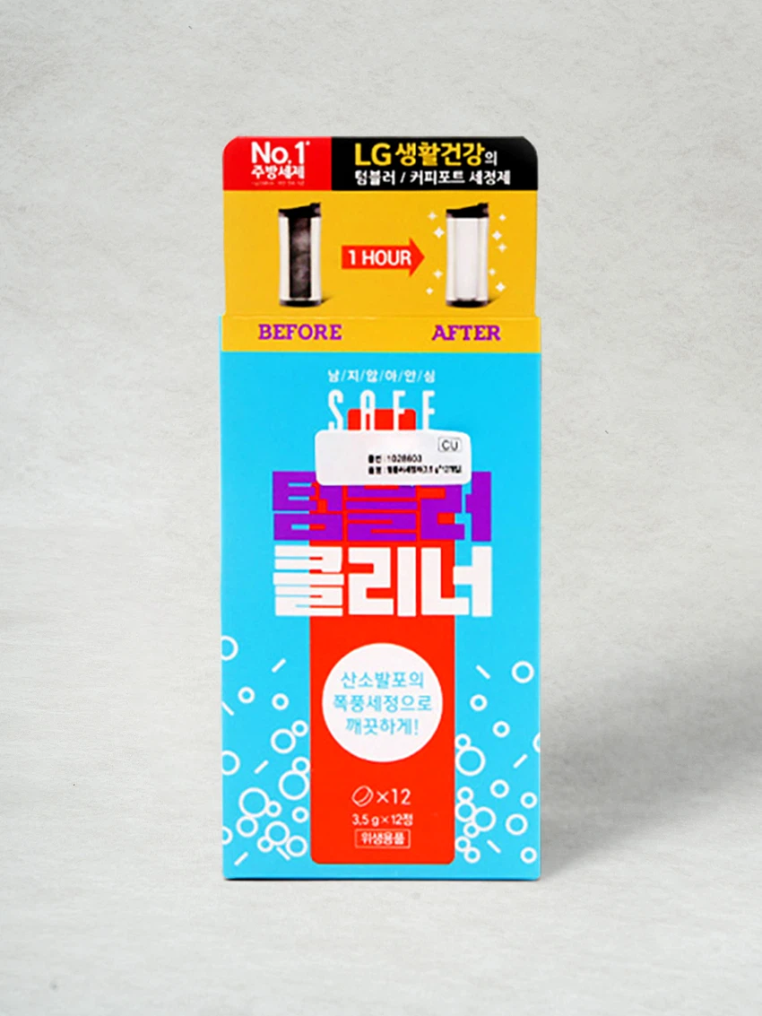 韓國 DAISO (다이ソ) 官方網店 韓國 DAISO (다이ソ) 官方網店