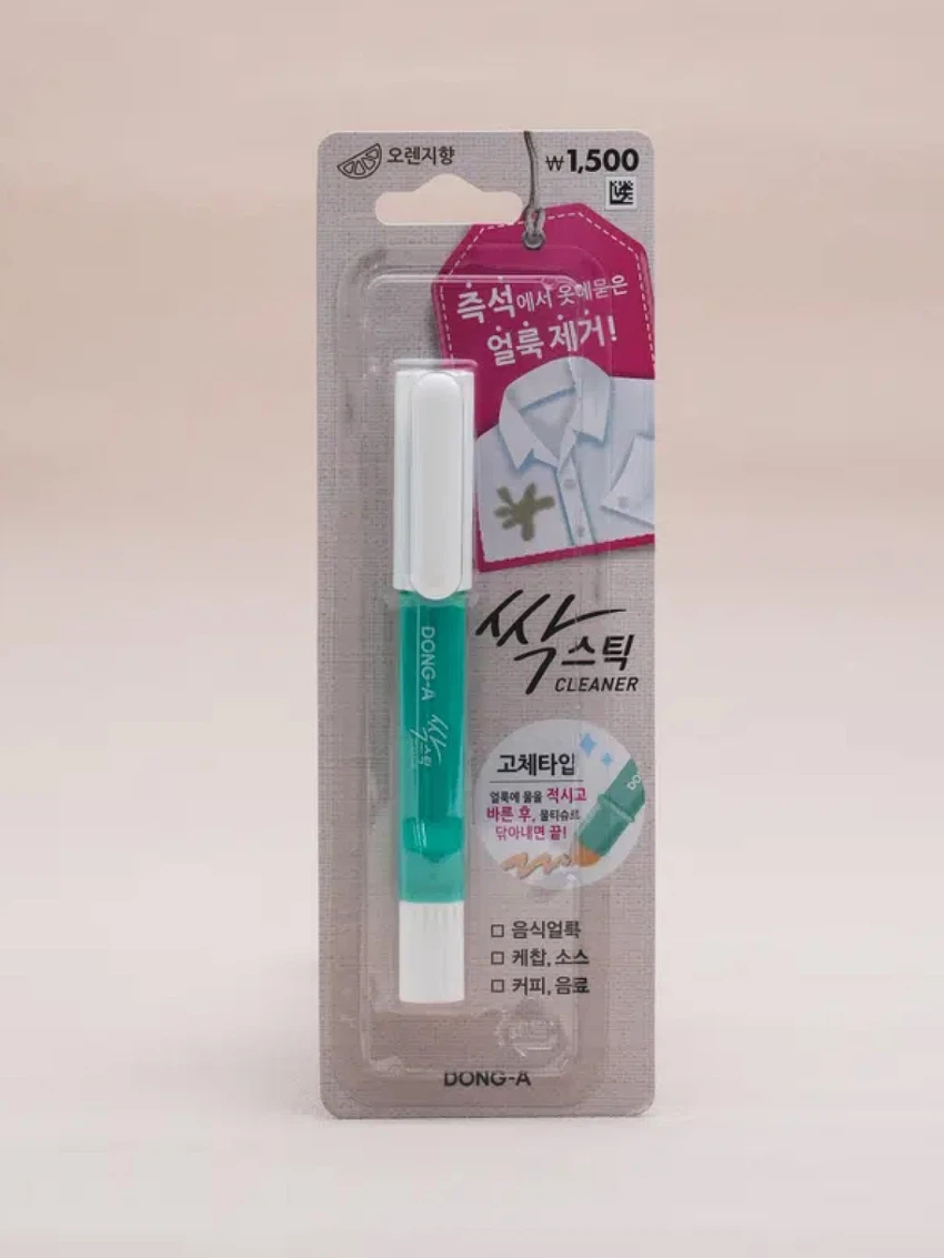韓國 DAISO (다이ソ) 官方網店 韓國 DAISO (다이ソ) 官方網店
