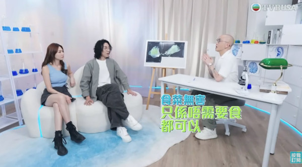 TVB健康節目「唔使食菜」論惹投訴！通訊局裁定誤導／衞生署點名指醫生建議欠科學
