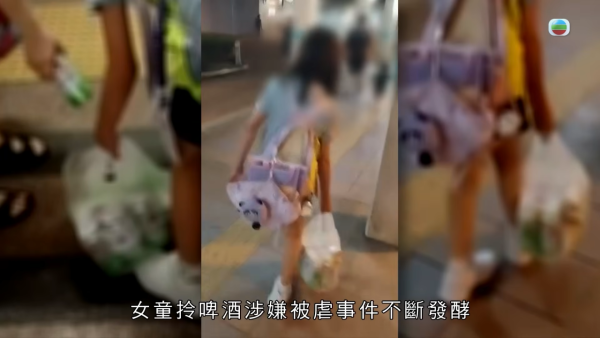 【東張再爆內幕】屯門11歲女童曾求救「幾時帶我走」！生父好友驚揭繼父原是「契哥」勾引人妻