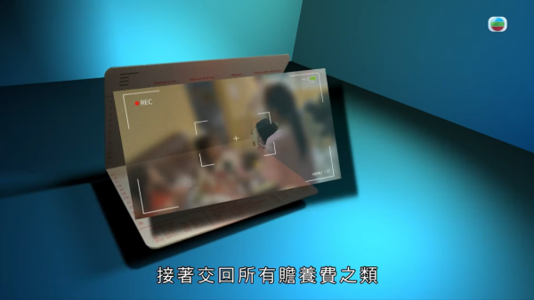 【東張再爆內幕】屯門11歲女童曾求救「幾時帶我走」！生父好友驚揭繼父原是「契哥」勾引人妻