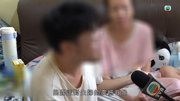 【東張再爆內幕】屯門11歲女童曾求救「幾時帶我走」！生父好友驚揭繼父原是「契哥」勾引人妻