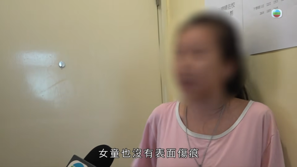 【東張再爆內幕】屯門11歲女童曾求救「幾時帶我走」！生父好友驚揭繼父原是「契哥」勾引人妻