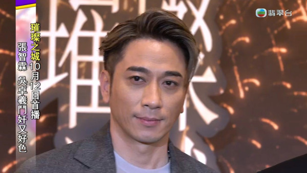 吳卓羲張曦雯合體現身新戀情浮上面?激讚滿分優點難掩幸福:畀啲空間我哋!