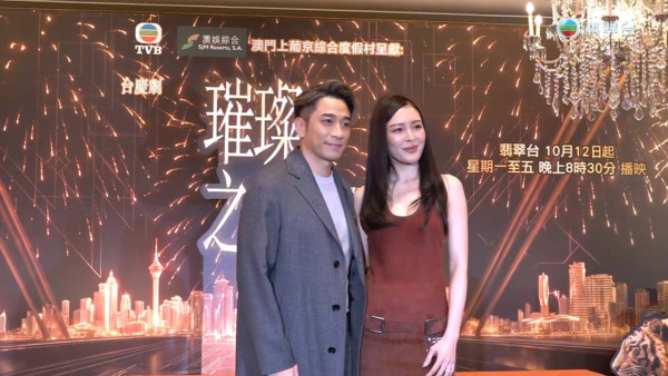 吳卓羲張曦雯合體現身新戀情浮上面?激讚滿分優點難掩幸福:畀啲空間我哋!