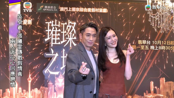 张曦雯害羞松口曝12字疑默认恋情!罕见回应吴卓羲完美全中6大择偶条件