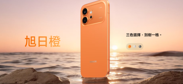 CMHK抵買著數！HONOR 600激減一千 7000mAh電量、 2億像素鏡頭 再送$1,500禮包