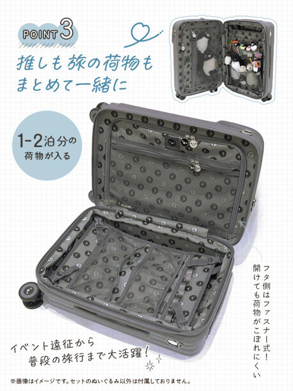 日本Suica企鵝限定行李「痛箱」！應援遠征首選＋附獨家企鵝公仔周邊 